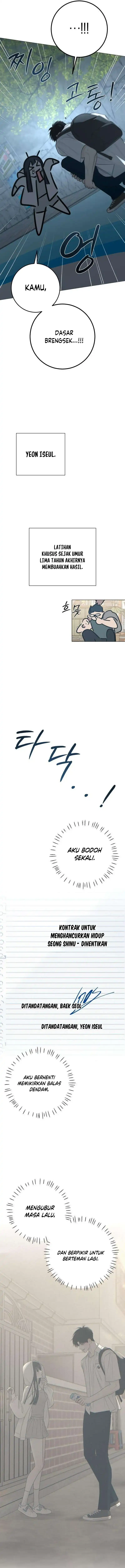 The Hashtag Is First Love Chapter 36 - Page 4