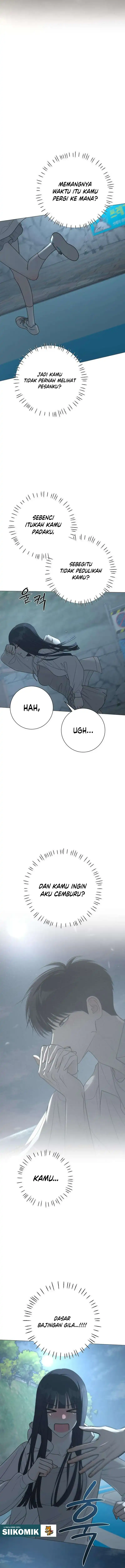 The Hashtag Is First Love Chapter 36 - Page 5