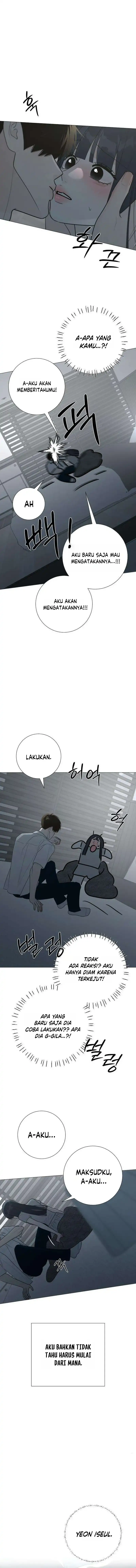 The Hashtag Is First Love Chapter 37 - Page 10