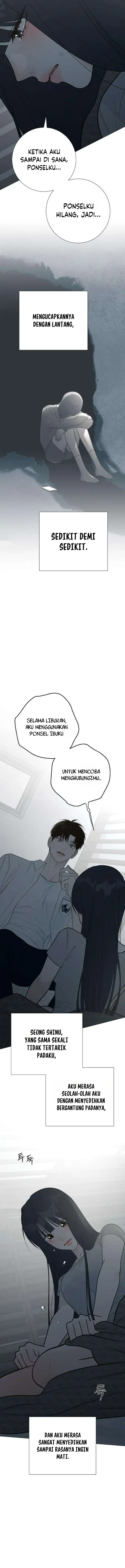 The Hashtag Is First Love Chapter 37 - Page 12