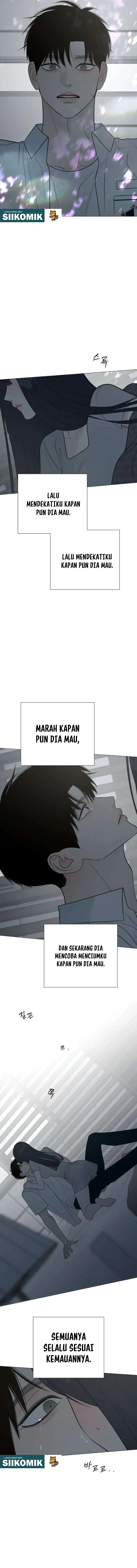 The Hashtag Is First Love Chapter 37 - Page 14