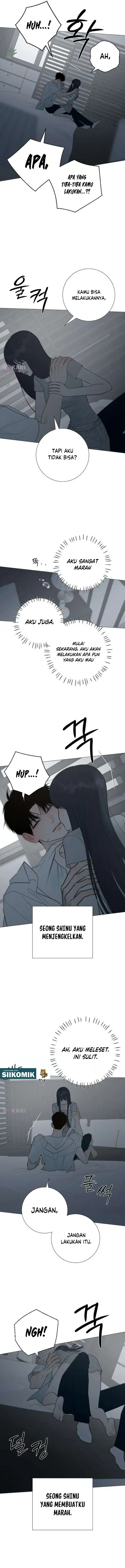 The Hashtag Is First Love Chapter 37 - Page 15