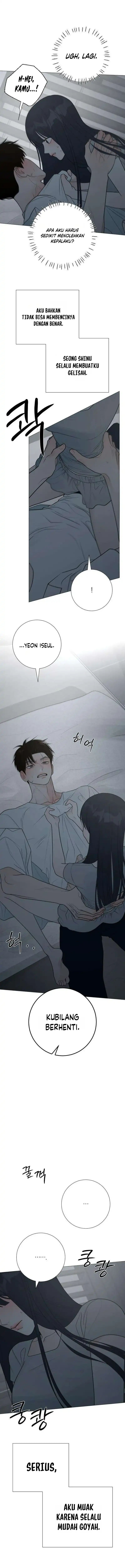 The Hashtag Is First Love Chapter 37 - Page 16