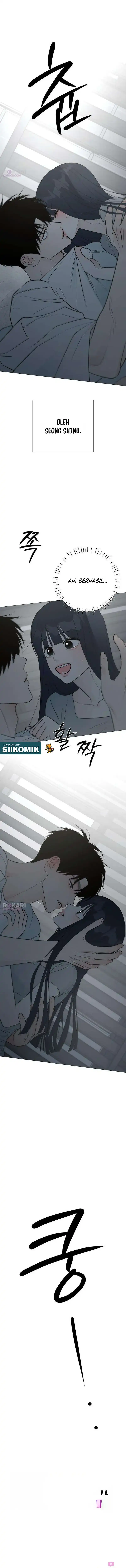 The Hashtag Is First Love Chapter 37 - Page 17
