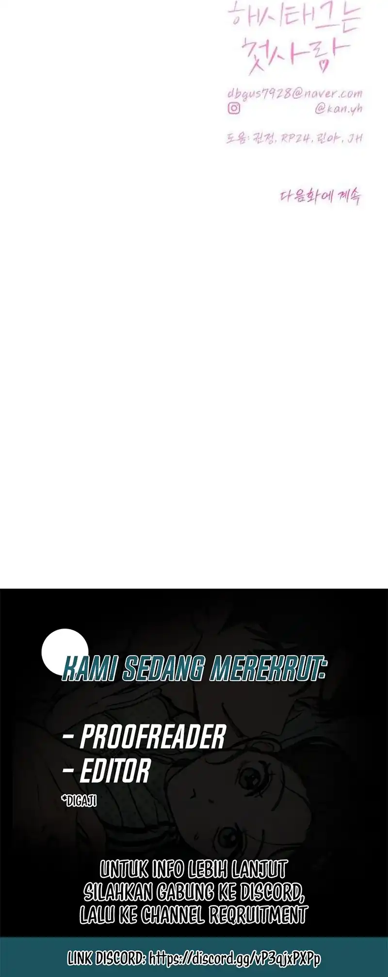 The Hashtag Is First Love Chapter 37 - Page 18