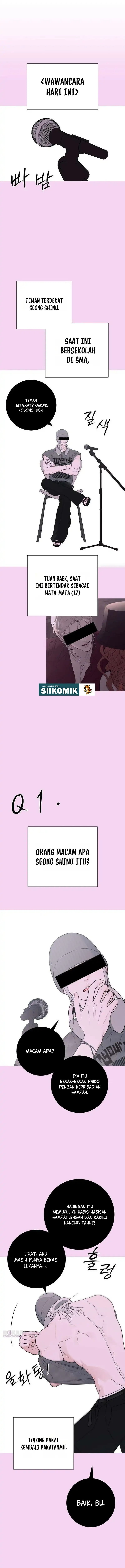 The Hashtag Is First Love Chapter 37 - Page 2