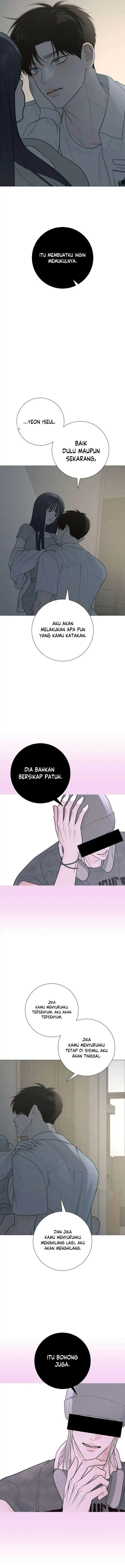 The Hashtag Is First Love Chapter 37 - Page 4