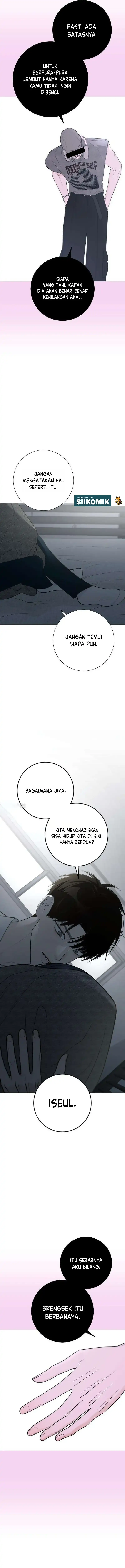 The Hashtag Is First Love Chapter 37 - Page 7
