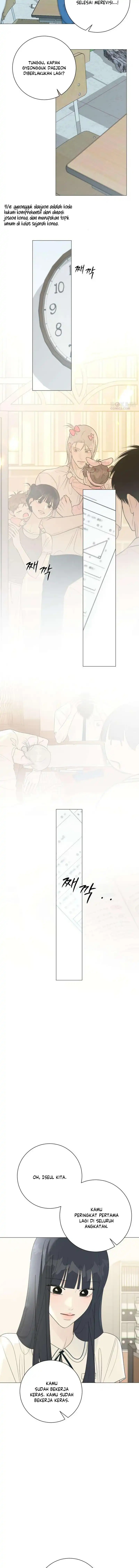 The Hashtag Is First Love Chapter 38 - Page 12