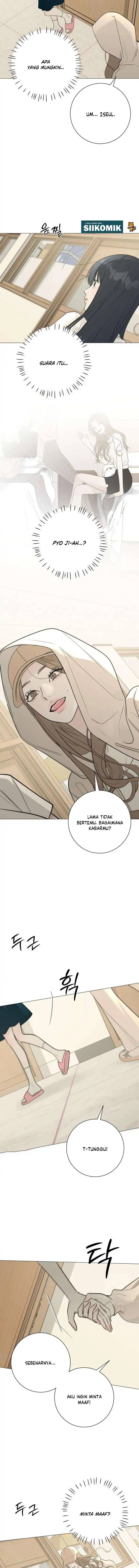 The Hashtag Is First Love Chapter 38 - Page 14