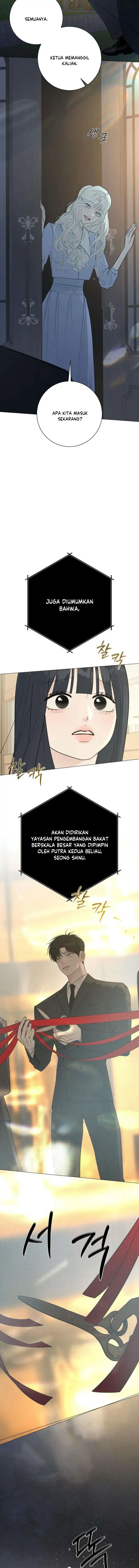 The Hashtag Is First Love Chapter 38 - Page 18