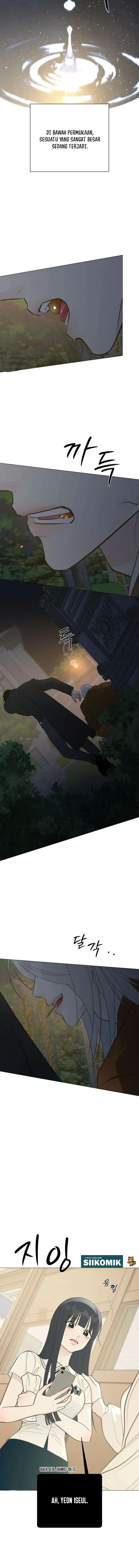 The Hashtag Is First Love Chapter 38 - Page 19