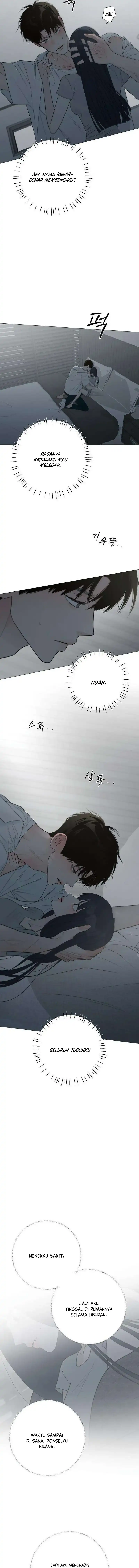 The Hashtag Is First Love Chapter 38 - Page 3