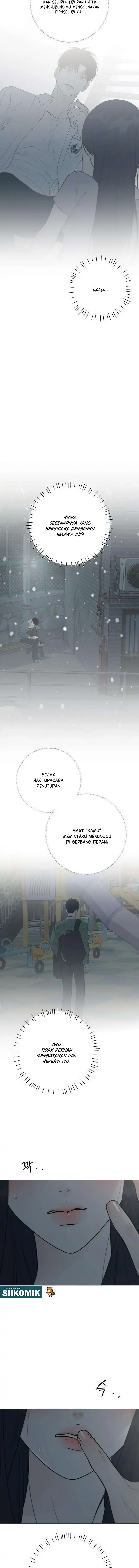 The Hashtag Is First Love Chapter 38 - Page 4