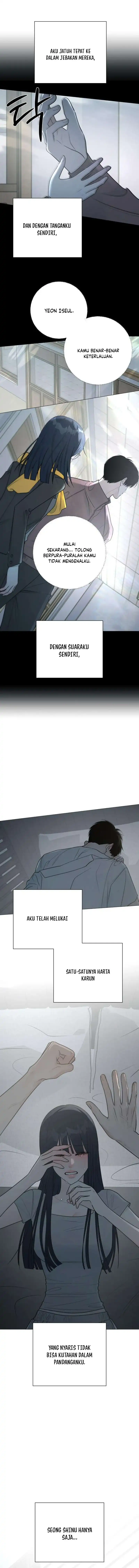 The Hashtag Is First Love Chapter 38 - Page 6