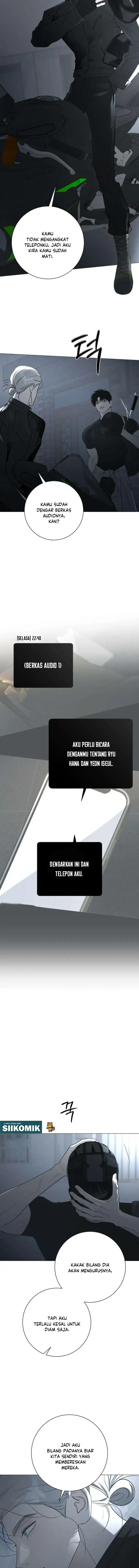 The Hashtag Is First Love Chapter 38 - Page 8