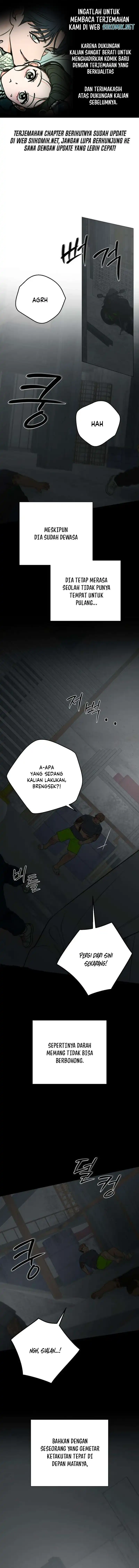 The Hashtag Is First Love Chapter 39 - Page 1