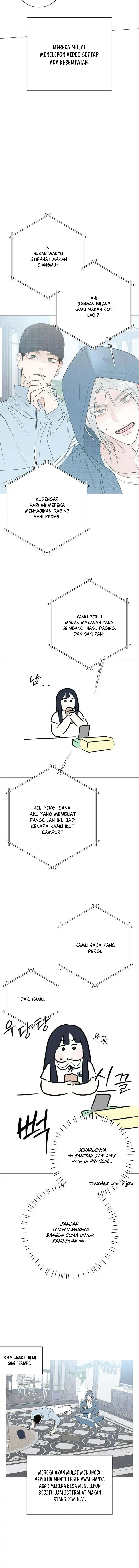 The Hashtag Is First Love Chapter 39 - Page 11
