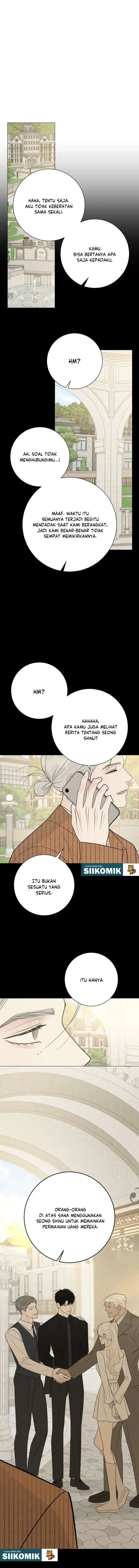 The Hashtag Is First Love Chapter 39 - Page 12