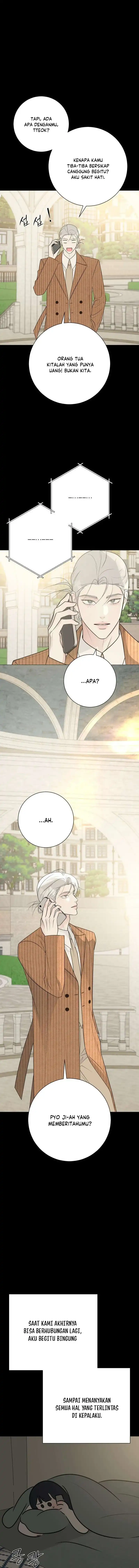 The Hashtag Is First Love Chapter 39 - Page 13