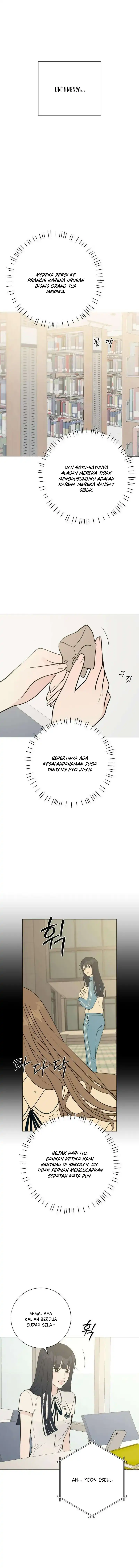 The Hashtag Is First Love Chapter 39 - Page 15