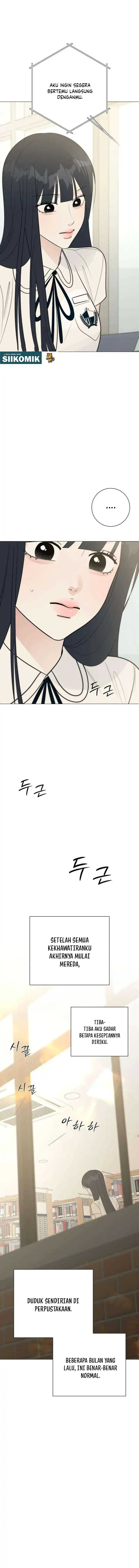 The Hashtag Is First Love Chapter 39 - Page 16