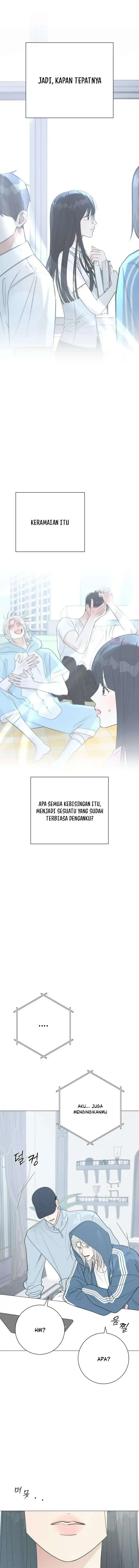 The Hashtag Is First Love Chapter 39 - Page 17