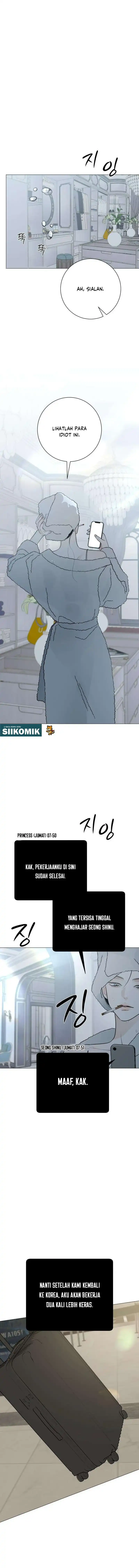 The Hashtag Is First Love Chapter 39 - Page 19