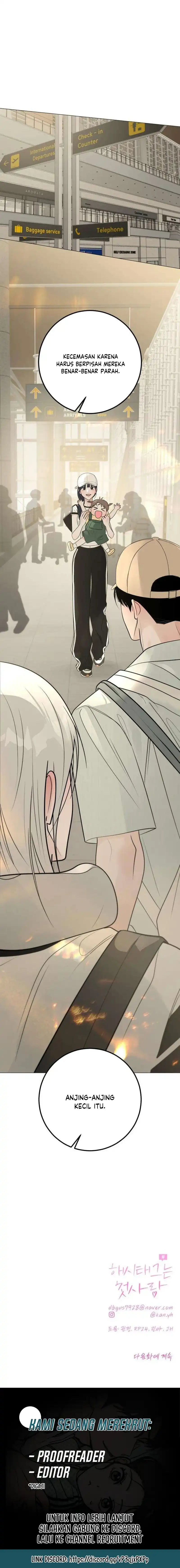 The Hashtag Is First Love Chapter 39 - Page 20