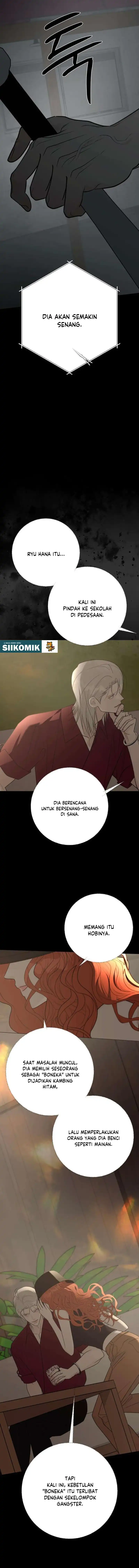 The Hashtag Is First Love Chapter 39 - Page 4
