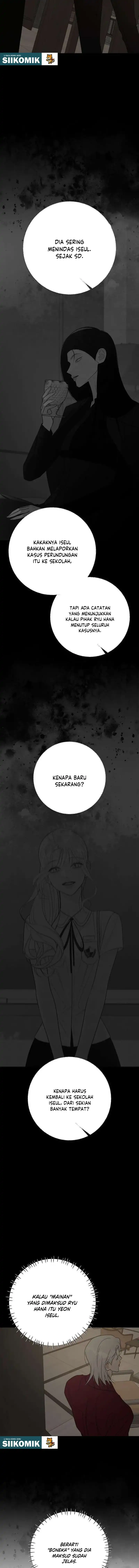The Hashtag Is First Love Chapter 39 - Page 6