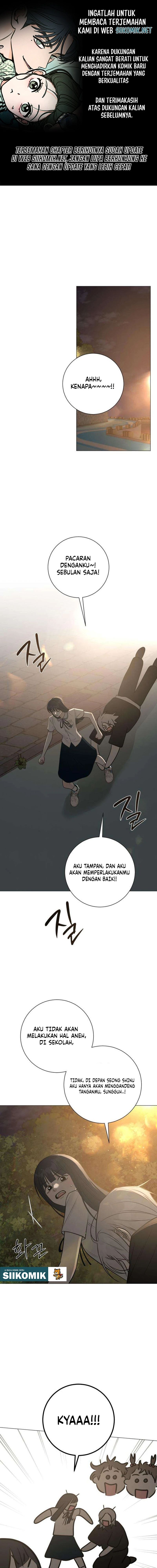 Baca The Hashtag Is First Love - Chapter 4 halaman 1