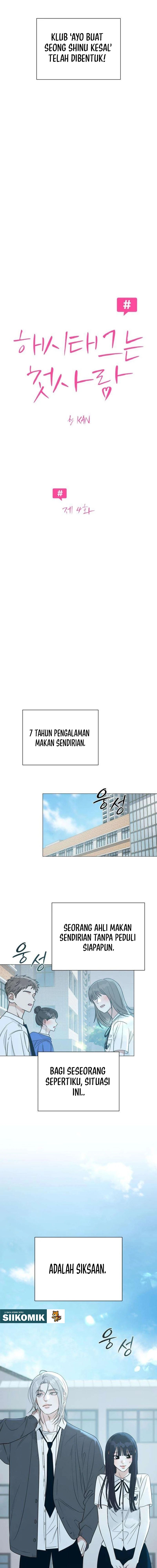 Baca The Hashtag Is First Love - Chapter 4 halaman 9