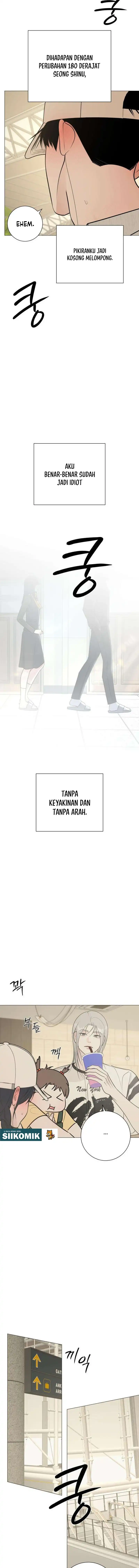 The Hashtag Is First Love Chapter 40 - Page 11