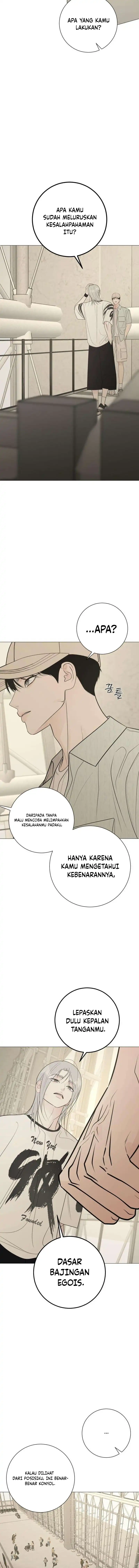 The Hashtag Is First Love Chapter 40 - Page 12