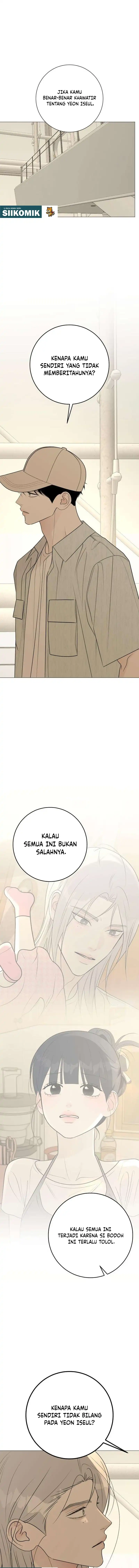 The Hashtag Is First Love Chapter 40 - Page 14