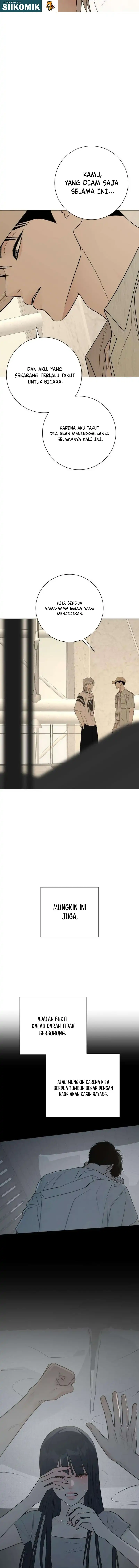 The Hashtag Is First Love Chapter 40 - Page 15