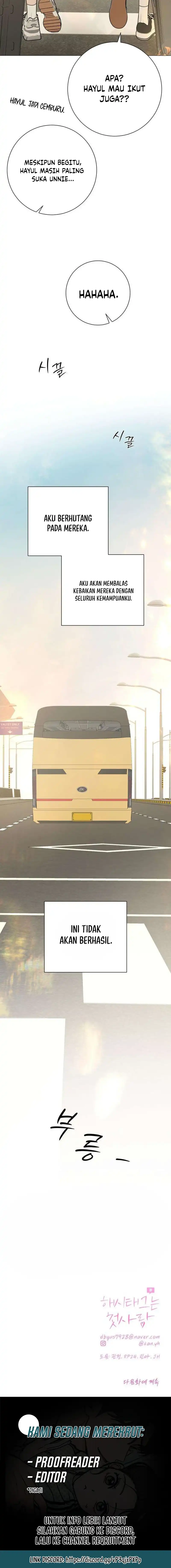 The Hashtag Is First Love Chapter 40 - Page 20