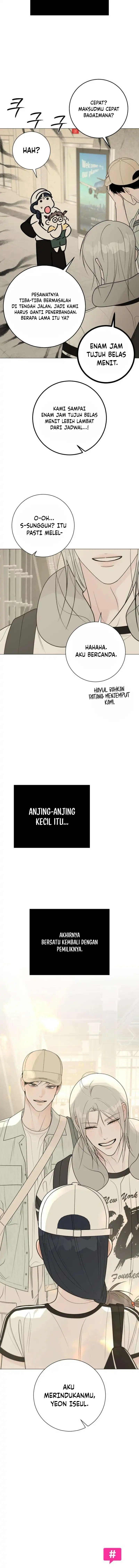 The Hashtag Is First Love Chapter 40 - Page 3