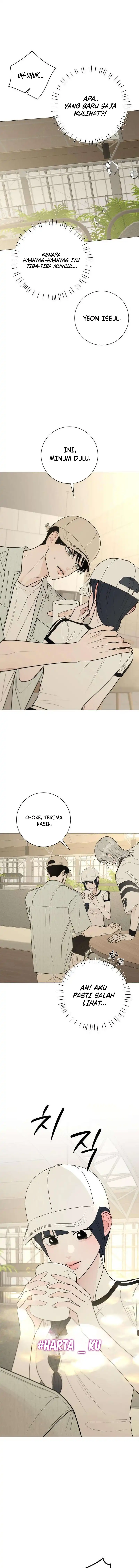 The Hashtag Is First Love Chapter 40 - Page 6