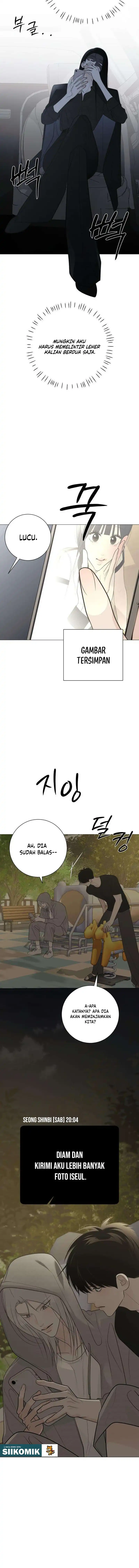 The Hashtag Is First Love Chapter 41 - Page 10