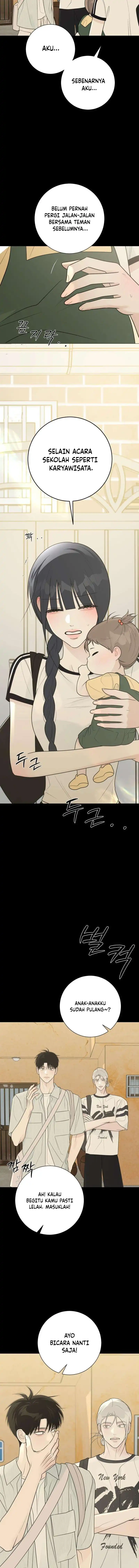 The Hashtag Is First Love Chapter 41 - Page 12