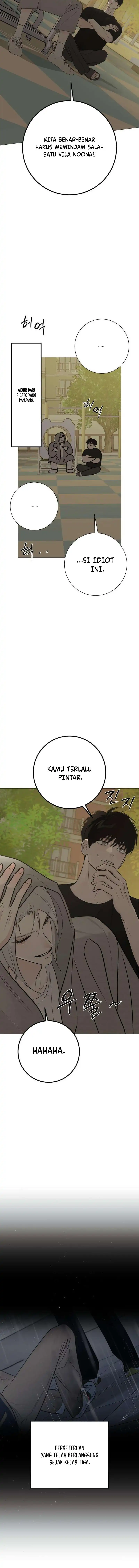 The Hashtag Is First Love Chapter 41 - Page 15
