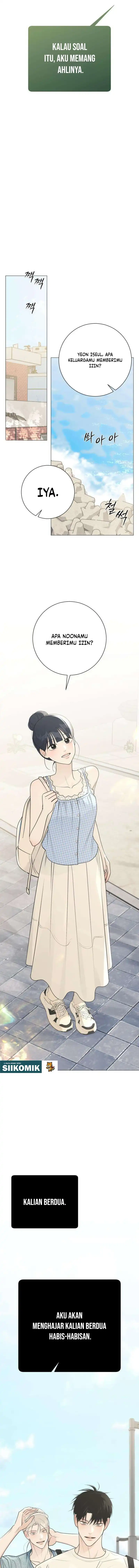 The Hashtag Is First Love Chapter 41 - Page 17