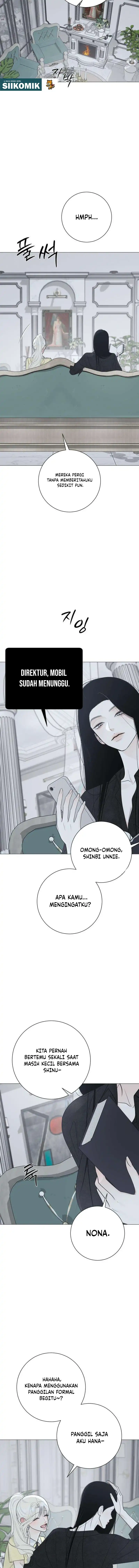 The Hashtag Is First Love Chapter 41 - Page 3