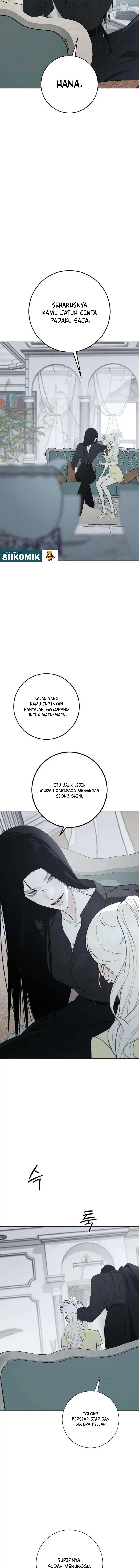 The Hashtag Is First Love Chapter 41 - Page 4