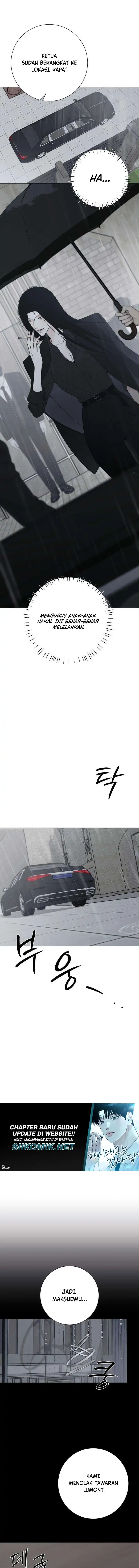 The Hashtag Is First Love Chapter 41 - Page 6