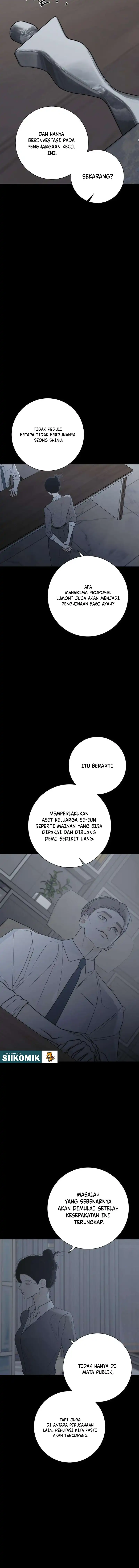 The Hashtag Is First Love Chapter 41 - Page 7
