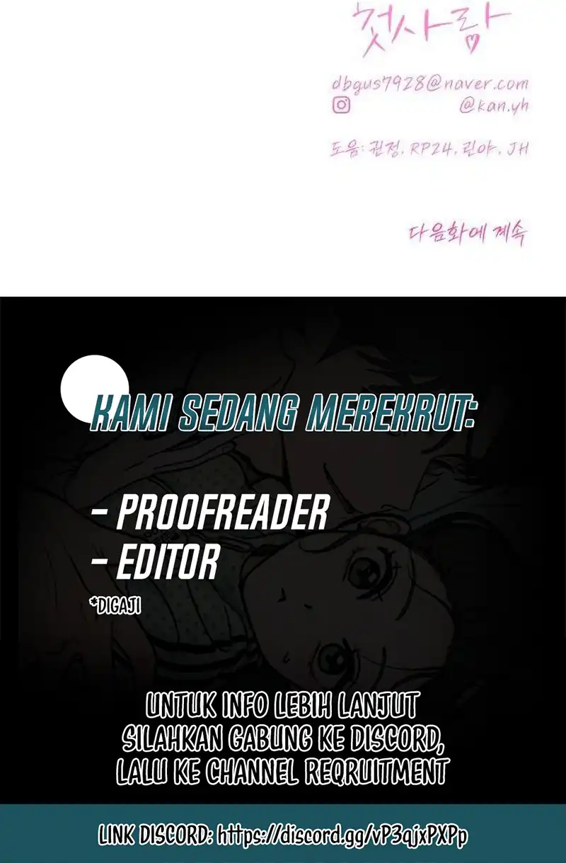 The Hashtag Is First Love Chapter 42 - Page 13