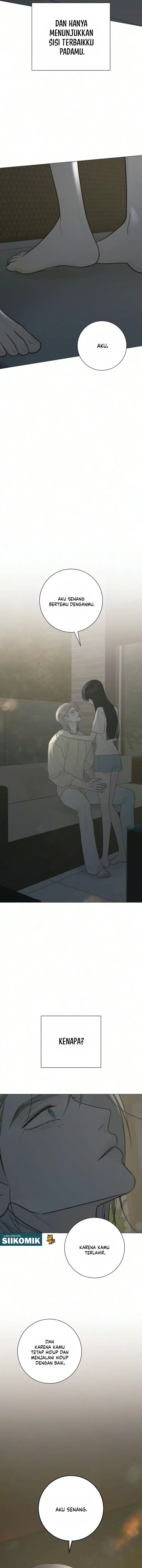 The Hashtag Is First Love Chapter 43 - Page 17